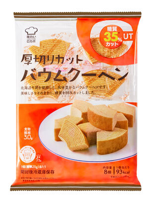 味わいロカボ　厚切りカットバウムクーヘン
